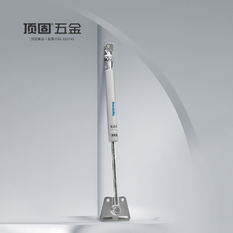 HJZC321随意停上翻气撑