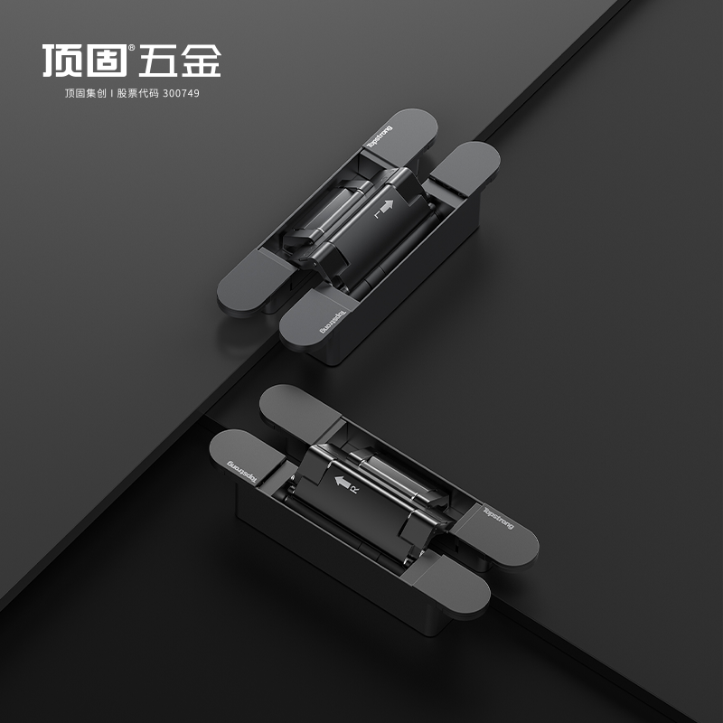 三维可调液压暗铰链