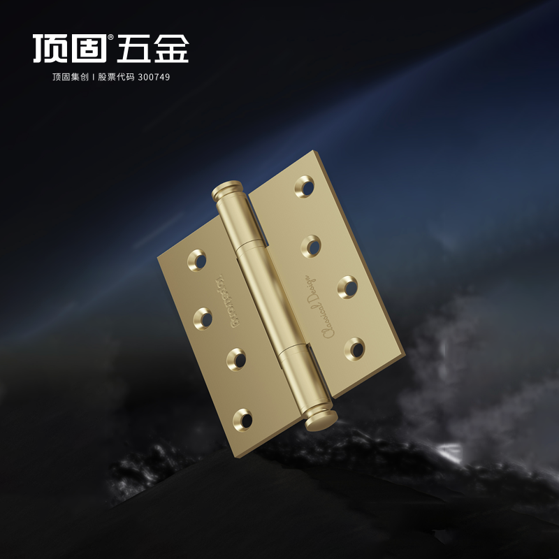 190无油铜合页